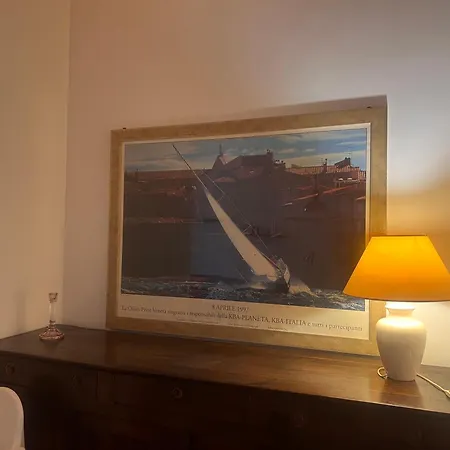La Casa Di Serena
