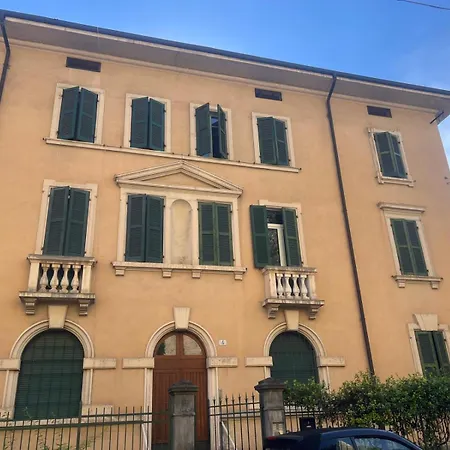 شقة La Casa Di Serena